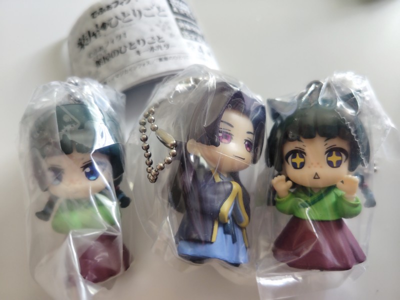 でふぉフィグ！薬屋のひとりごとキーホルダーとは | mimoiroblog